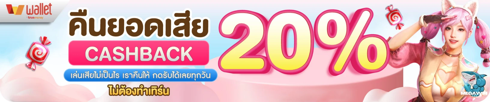 bn3