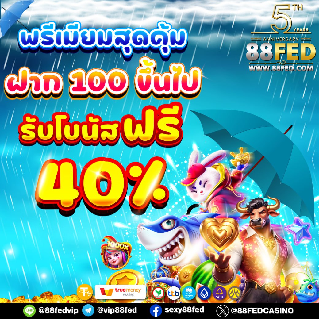 photo_๒๐๒๕-๐๕-๑๔_๑๕-๕๑-๐๕ (2)