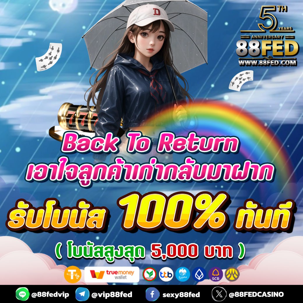 photo_๒๐๒๕-๐๕-๑๔_๑๕-๕๑-๐๕ (3)