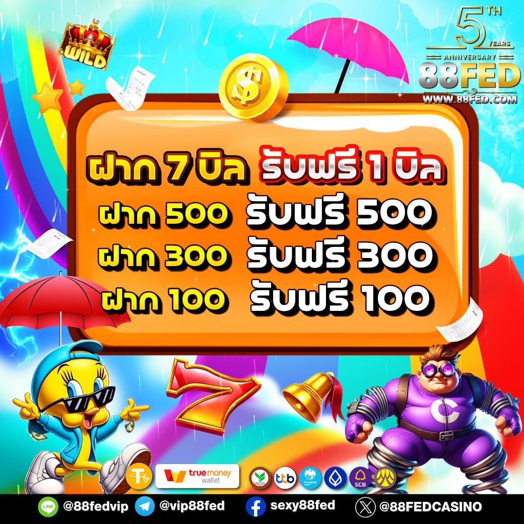 photo_๒๐๒๕-๐๕-๑๔_๑๕-๕๑-๐๕ (4)