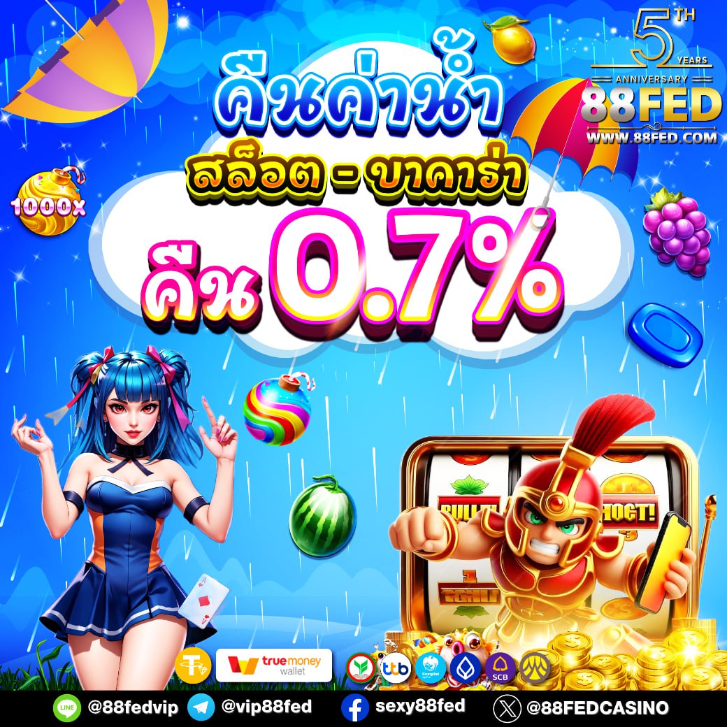 photo_๒๐๒๕-๐๕-๑๔_๑๕-๕๑-๐๖ (3)