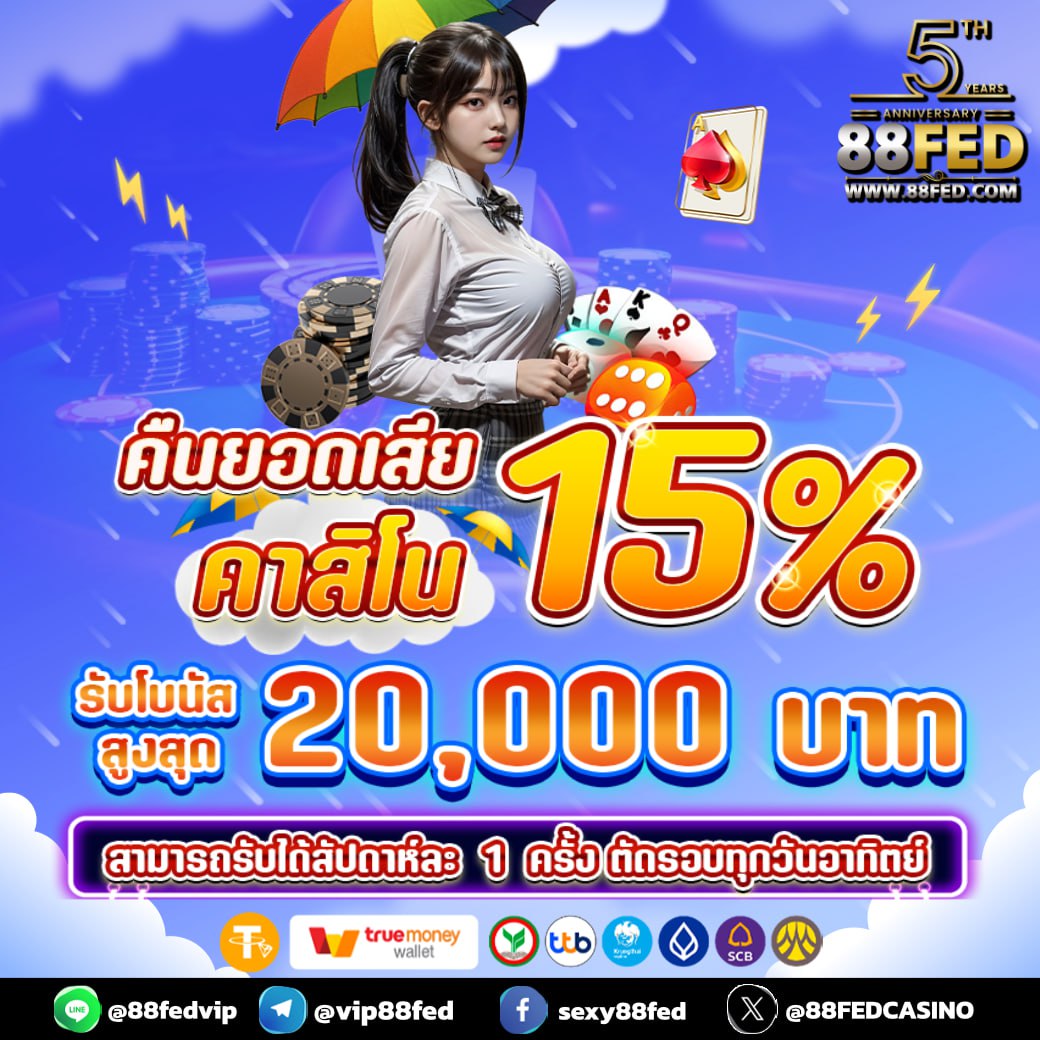 photo_๒๐๒๕-๐๕-๑๔_๑๕-๕๑-๐๖